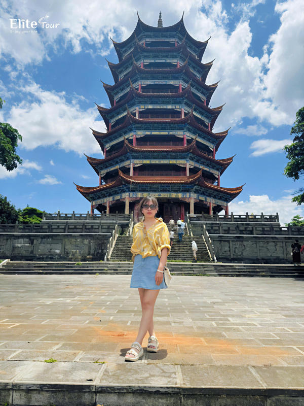 Chu Tử Lâu