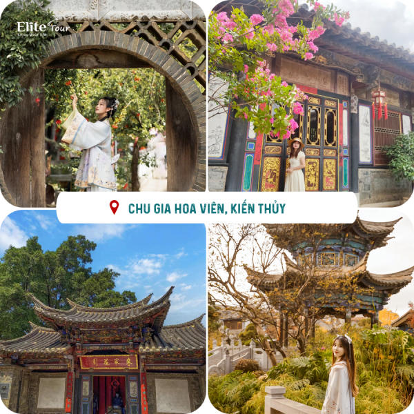 Chu Gia Hoa Viên, Kiến Thủy, Châu Hồng Hà Chu Gia Hoa Viên, Kiến Thủy, Châu Hồng Hà