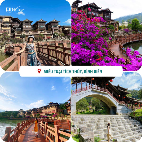 Miêu Trại Tích Thủy, Bình Biên, Trung Quốc Miêu Trại Tích Thủy, Bình Biên, Trung Quốc