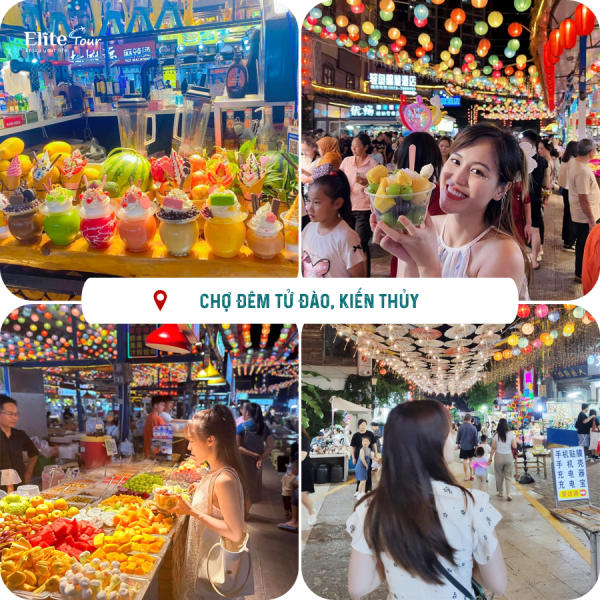 Chợ đêm Kiến Thủy (Chợ đêm Tử Đào) Chợ đêm Kiến Thủy (Chợ đêm Tử Đào)