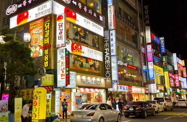 Phố mua sắm và ẩm thực Dongdaemun, Seoul, Hàn Quốc Phố mua sắm và ẩm thực Dongdaemun, Seoul, Hàn Quốc