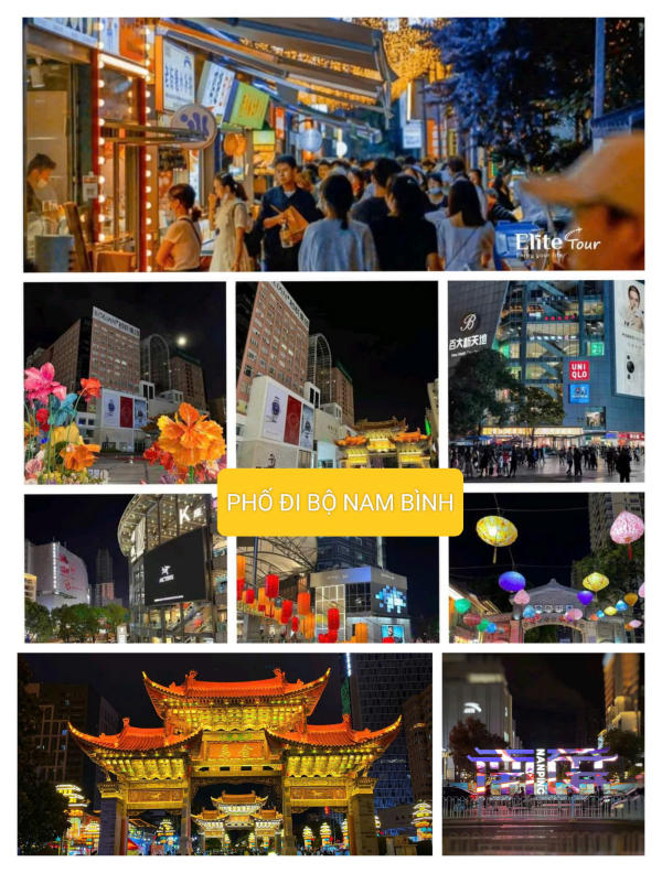 Phố đi bộ Nam Bình, Côn Minh Phố đi bộ Nam Bình, Côn Minh