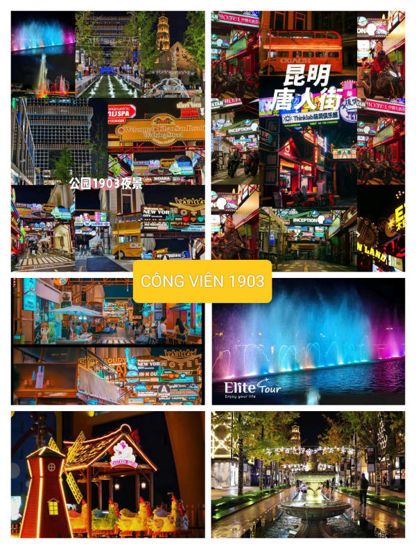 Công viên 1903, Côn Minh Công viên 1903, Côn Minh