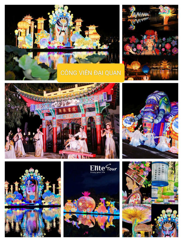 Công viên Đại Quan, Côn Minh