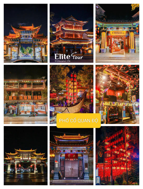 Phố cổ Quan Độ, Côn Minh Phố cổ Quan Độ, Côn Minh