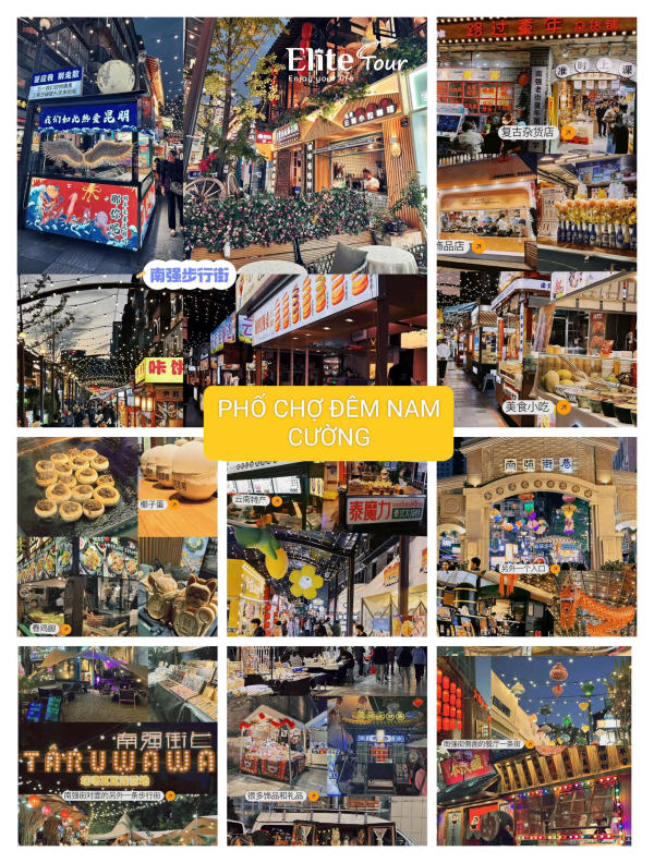 Chợ đêm Nam Cường, Côn Minh Chợ đêm Nam Cường, Côn Minh
