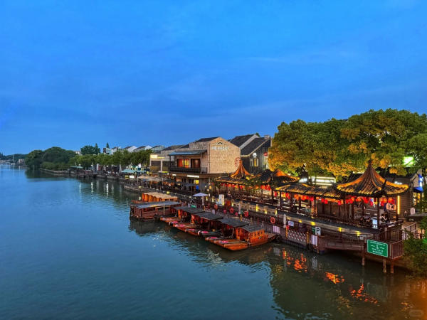 Phố cổ Chu Gia Giác