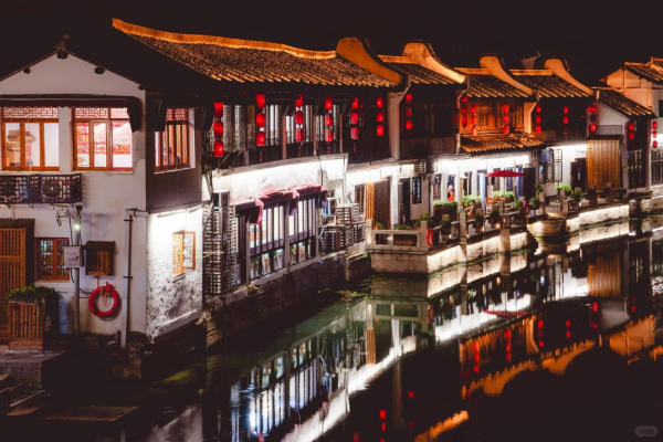 Phố cổ Chu Gia Giác Thượng Hải