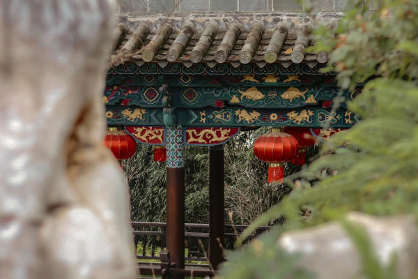 Review Chu Gia Hoa Viên, Trung Quốc 01