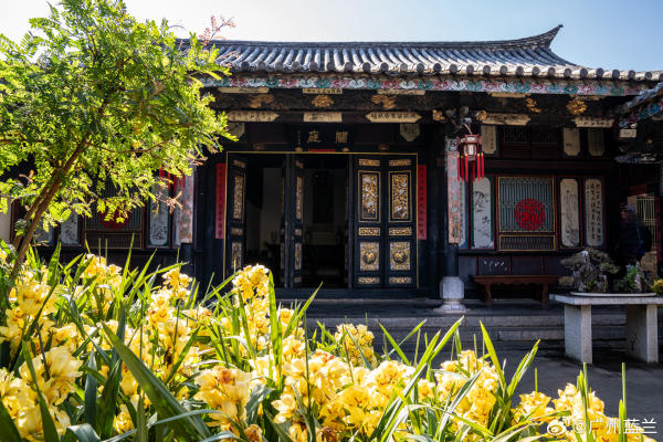 Sống ảo ở Chu gia Hoa Viên, Kiến Thủy 01