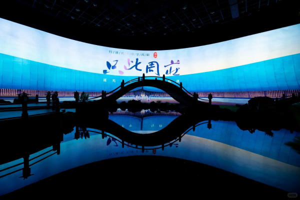 show diễn ở Châu Trang Cổ Trấn buổi tối
