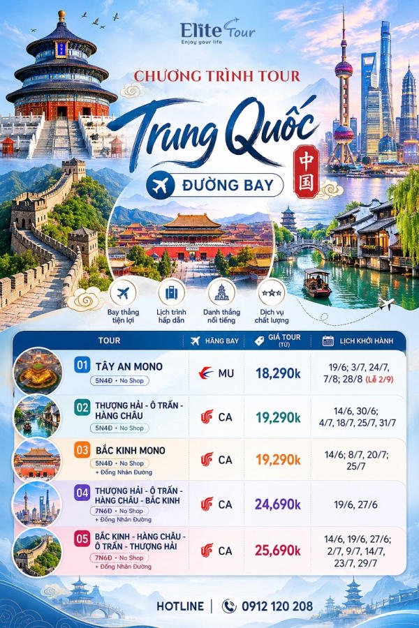 Tour Trung Quốc đường bay hè 2026