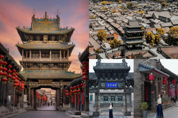 Thành phố cổ Bình Dao Thành phố cổ Bình Dao