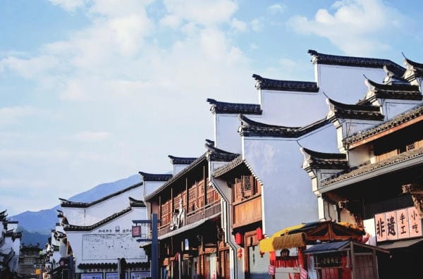 Phố cổ Hàng Châu