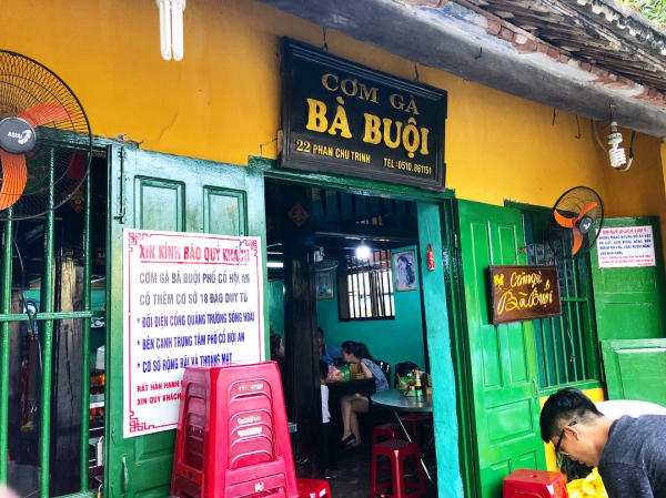 Top 10+ quán ăn ngon tại Hội An - Cơm gà bà Buội Top 10+ quán ăn ngon tại Hội An - Cơm gà bà Buội