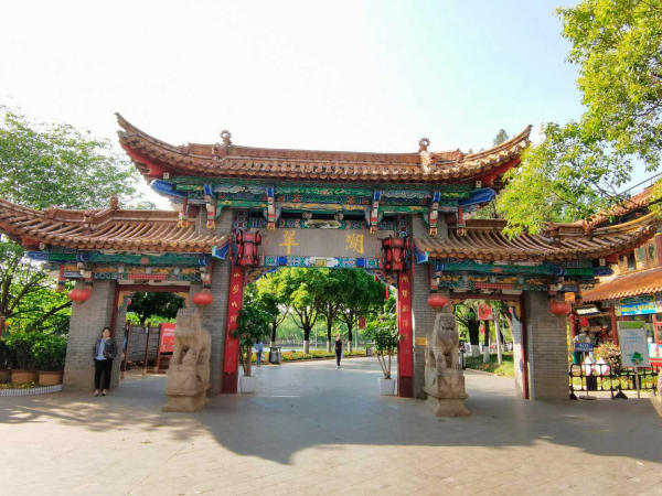 Địa điểm du lịch nổi tiếng ở Côn Minh, Trung Quốc Địa điểm du lịch nổi tiếng ở Côn Minh, Trung Quốc