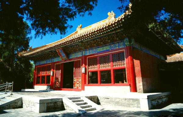 Tử Cấm Thành 05 Tử Cấm Thành 05