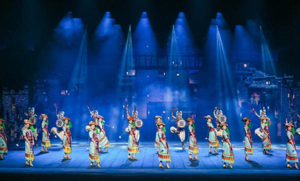 Cửu Trại Câu Thiên Cổ Tình 16