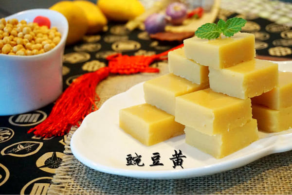 Bánh đậu vàng - Món bánh nổi tiếng Bắc Kinh, Trung Quốc Bánh đậu vàng - Món bánh nổi tiếng Bắc Kinh, Trung Quốc