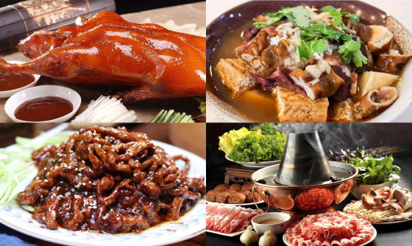 Đặc sản Bắc Kinh Đặc sản Bắc Kinh