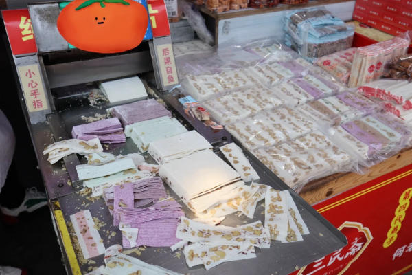 Bánh đào phiến Hợp Xuyên - Đặc sản Trùng Khánh