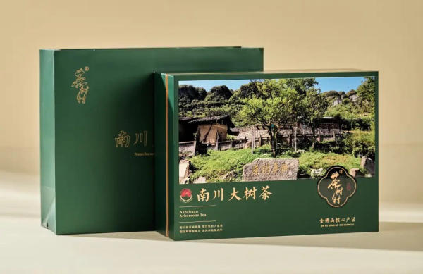 Trà Kim Phật Ngọc Thuý Nam Xuyên - Đặc sản Trùng Khánh