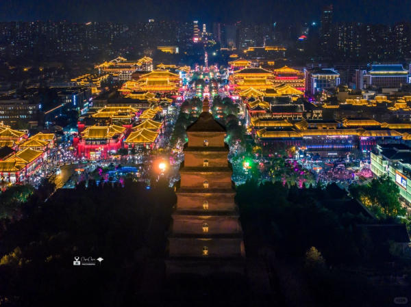 Đại Đường Bất Dạ Thành
