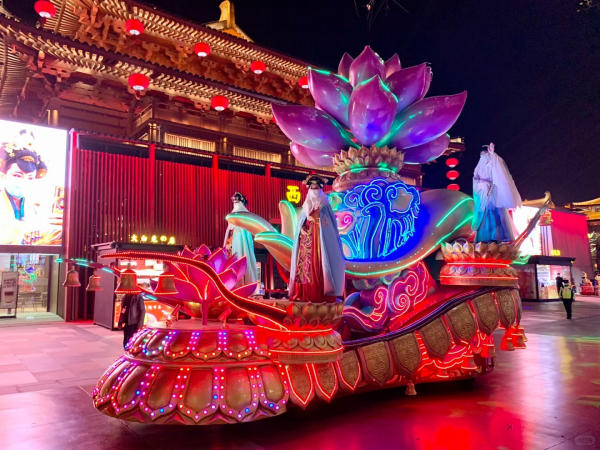 Biểu diễn tại Đại Đường Bất Dạ Thành