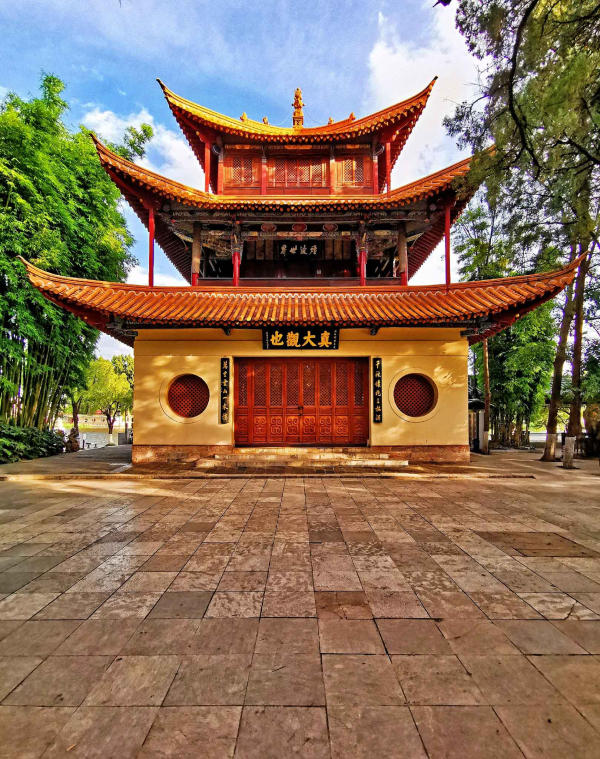 Đại Quan Lầu, Côn Minh, Trung Quốc 03 Đại Quan Lầu, Côn Minh, Trung Quốc 03
