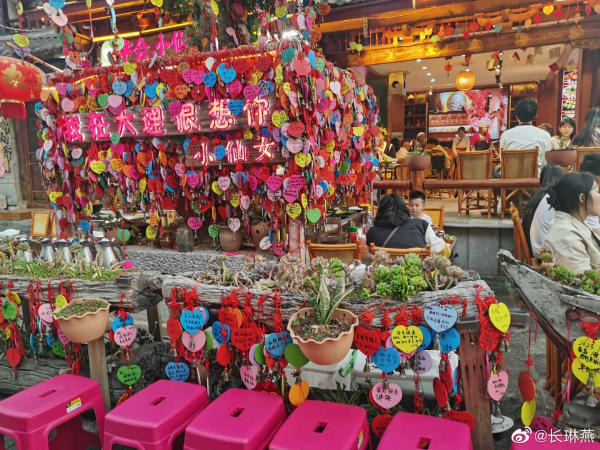 Du lịch Đại Lý 02 Du lịch Đại Lý 02