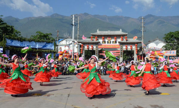 Du lịch Đại Lý Trung Quốc có gì Du lịch Đại Lý Trung Quốc có gì