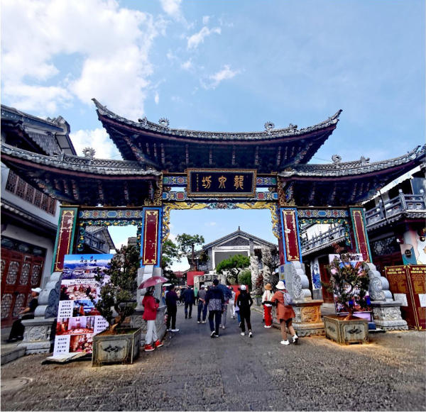 Du lịch Đại Lý 03 Du lịch Đại Lý 03