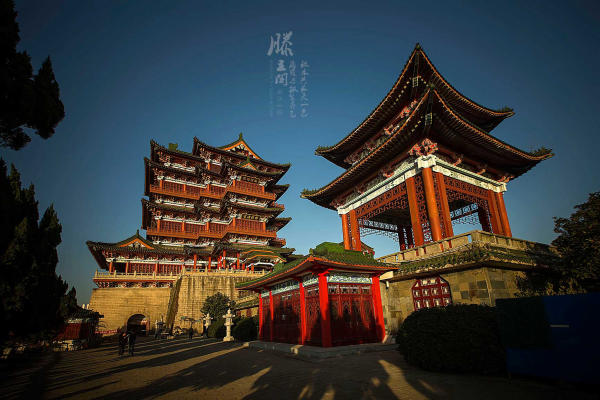 Đằng Vương Các, Nam Xương, Giang Tây Đằng Vương Các, Nam Xương, Giang Tây