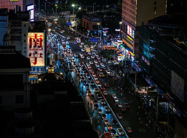 Lịch trình khám phá đêm Nam Ninh