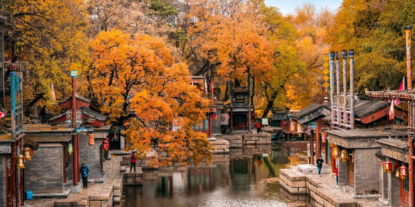 phố Tô Châu, Di Hoà Viên