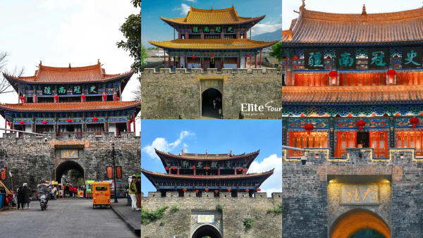 Địa điểm tham quan ở Thành cổ Đại Lý