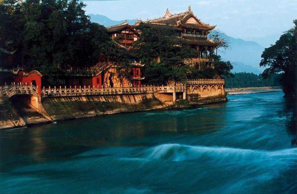 công trình Đô Giang Yển công trình Đô Giang Yển