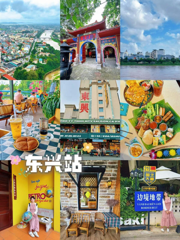 du lịch Đông Hưng có gì