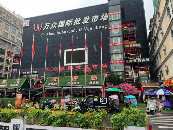 chợ Đông Hưng