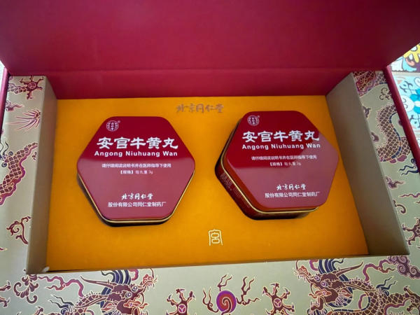 Có nên mua thuốc tại Đồng Nhân Đường Bắc Kinh
