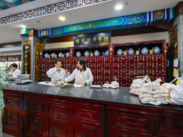 Danh tiếng và vai trò của Đồng Nhân Đường Bắc Kinh