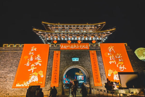 Tham quan phố cổ Đông Quan - Dương Châu