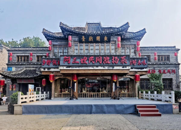 Du lịch Dương Châu