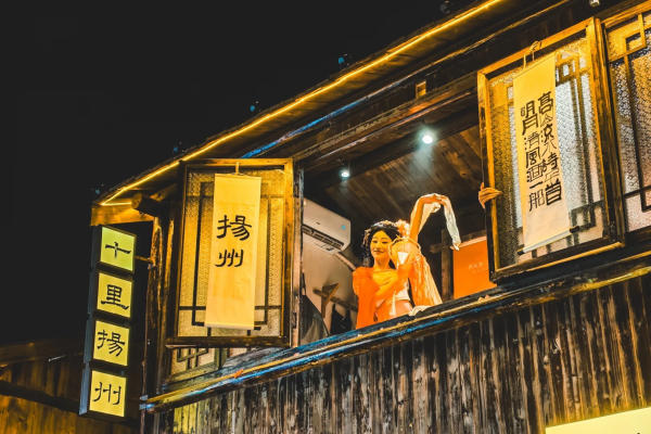 Tour Dương Châu