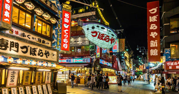 Dotonbori, Minami, Osaka Nhật Bản 01 Dotonbori, Minami, Osaka Nhật Bản 01