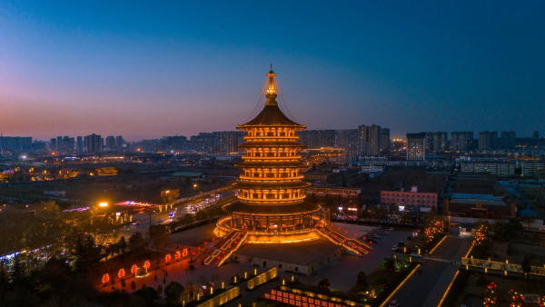 Minh Đường - Thiên Đường ở đâu