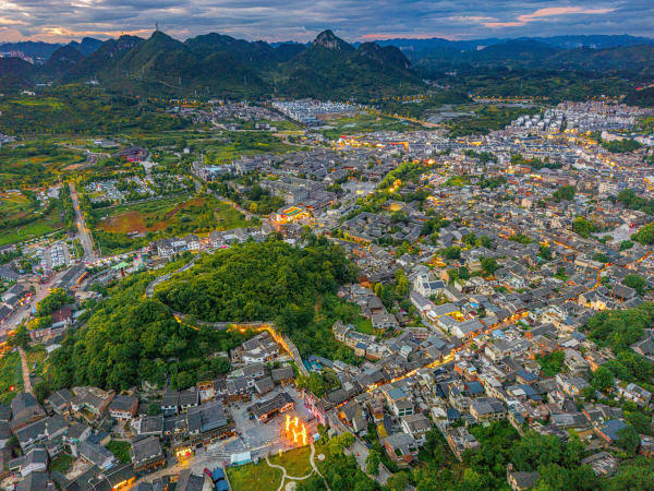 Cách di chuyển đến Quý Châu từ Việt Nam