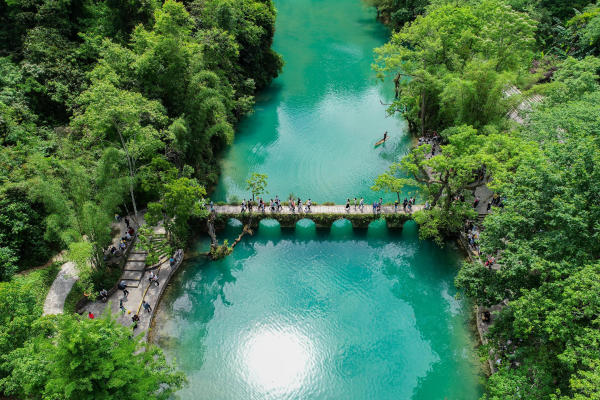 Thời tiết Quý Châu