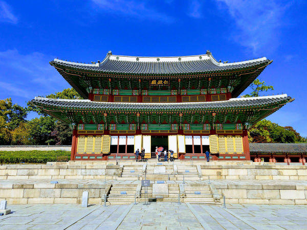 Cung điện Changdeokgung Seoul Cung điện Changdeokgung Seoul
