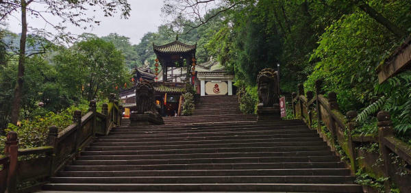 Núi Thanh Thành, Thành Đô, Tứ Xuyên Núi Thanh Thành, Thành Đô, Tứ Xuyên